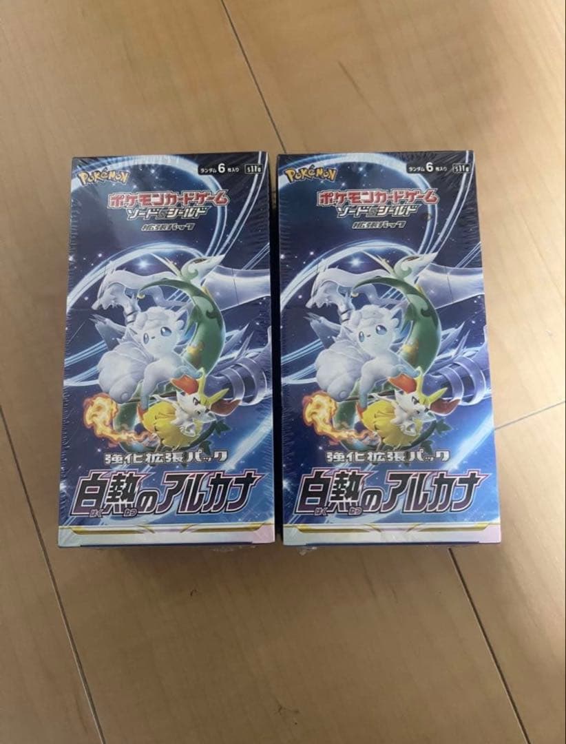ポケカ　白熱のアルカナ　2BOX シュリンク付き