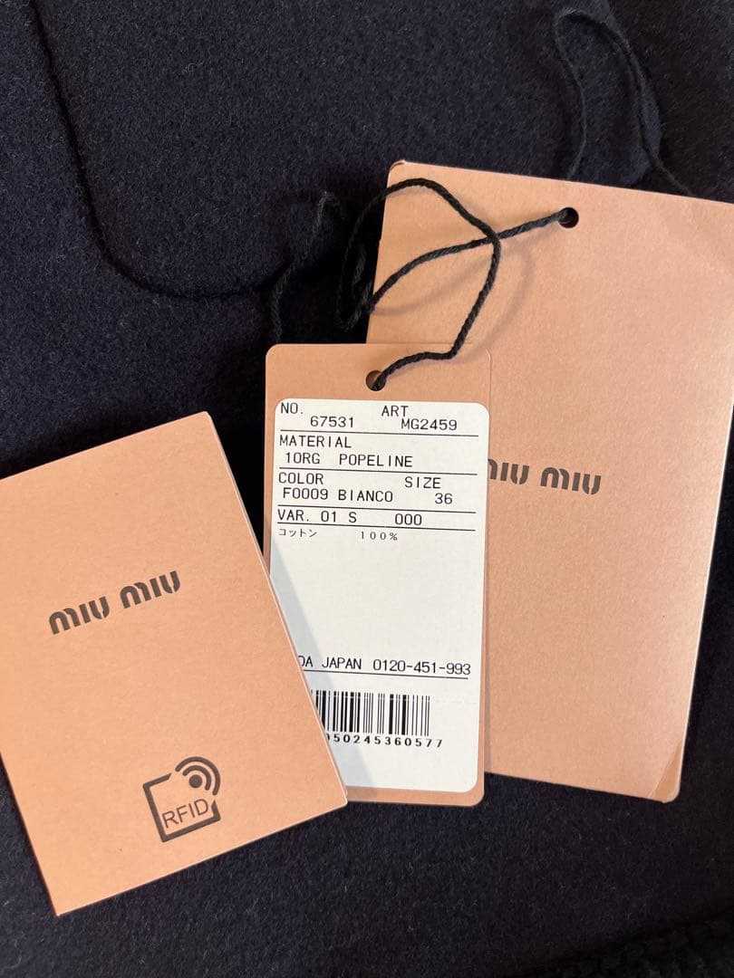 わこmiumiu Midnight blue wool miniskirt