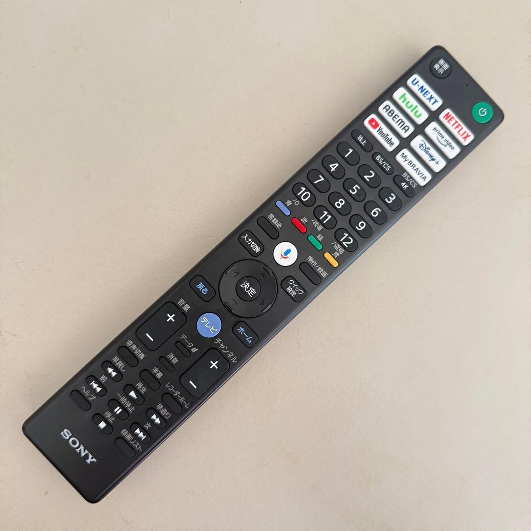 まっつんソニー ブラビア KJ-65X85L 65型 WALLスタンド付