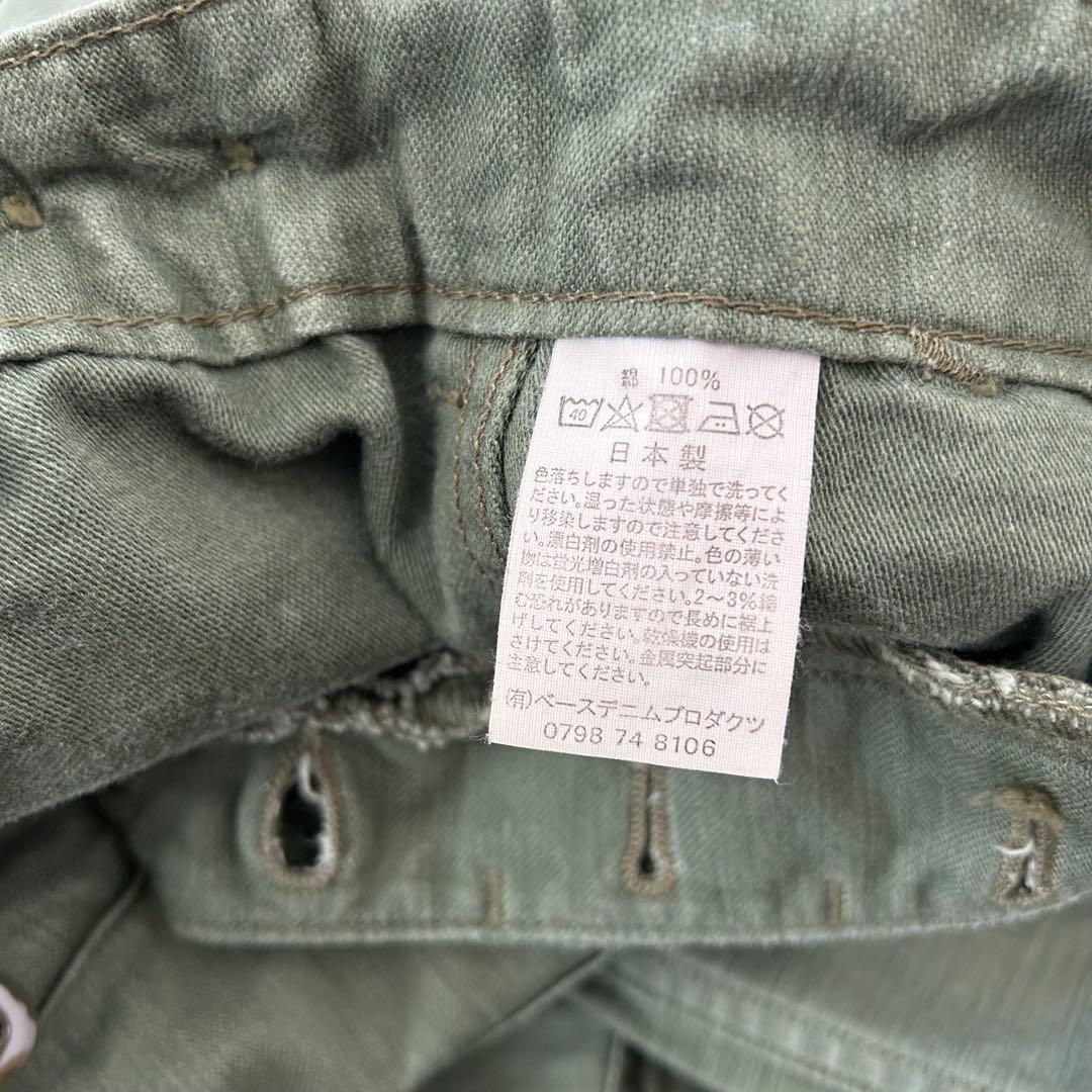 orSlow オアスロウ ベイカーパンツ ファティーグ Sオリーブ ボタンフライ