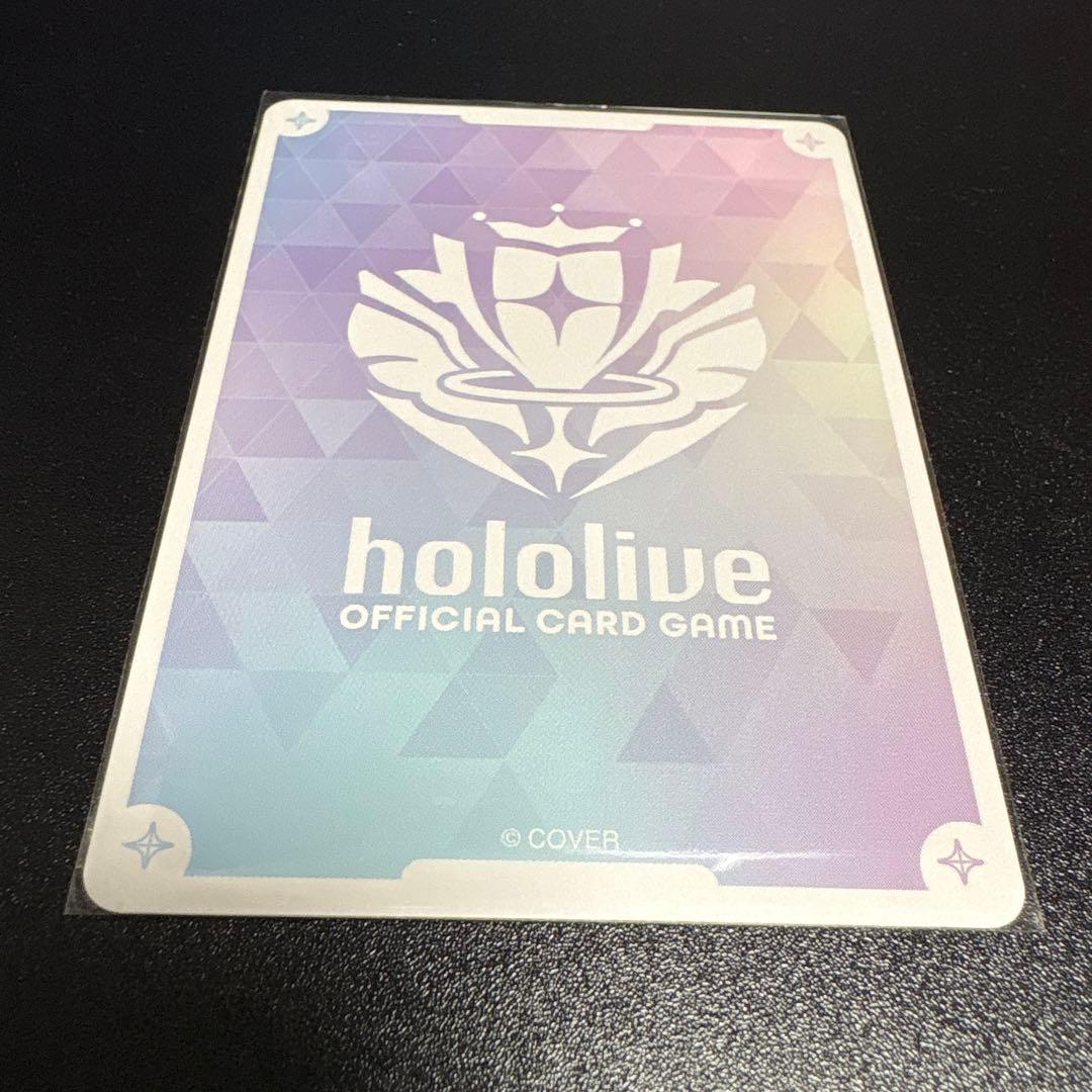 ホロカ　沙花叉クロヱ　OUR