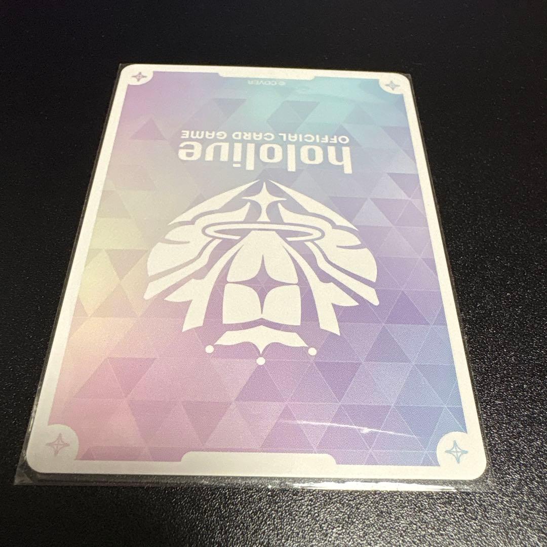 ホロカ　沙花叉クロヱ　OUR