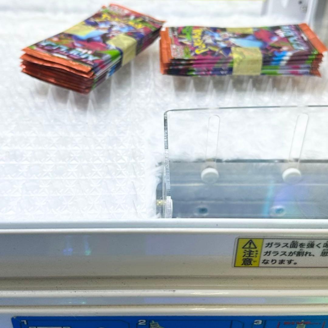 ポケモンカード　インフェルノX　メガシンフォニア　未開封100パック