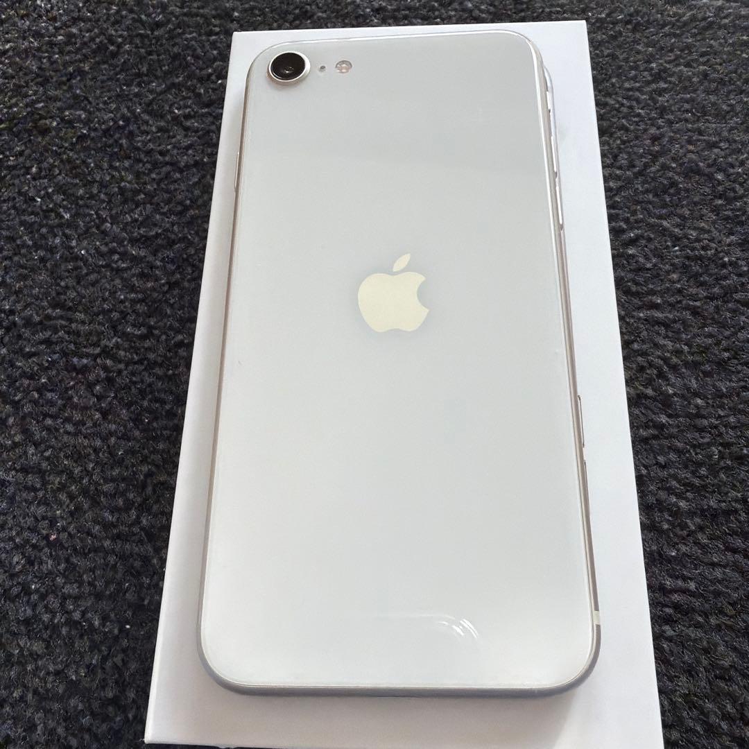 Apple iPhone SE ホワイト第三世代