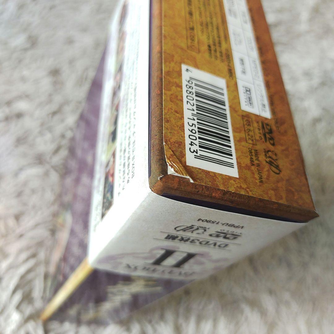 宮廷女官 チャングムの誓い DVD-BOX Ⅰ～Ⅵ　全巻セット　全話　韓国