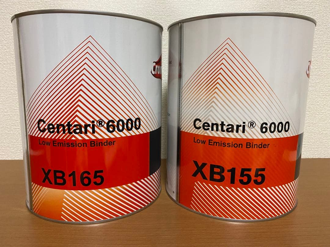 アクサルタ　XB155 XB165 4L各1缶ずつ　新品未使用品