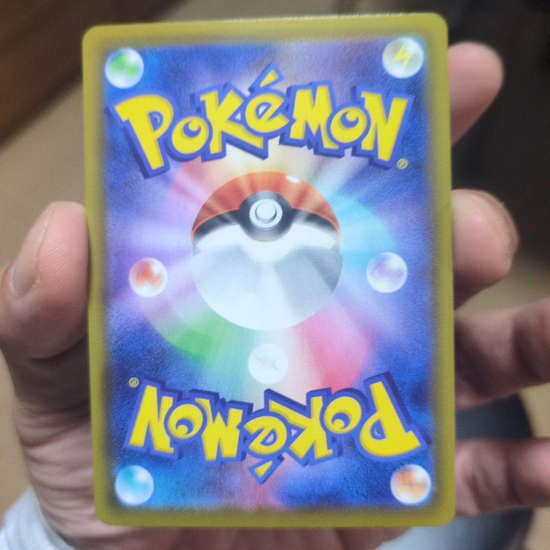 ニンフィアV HP200 特性ドリームギフト SR 083/069 SA