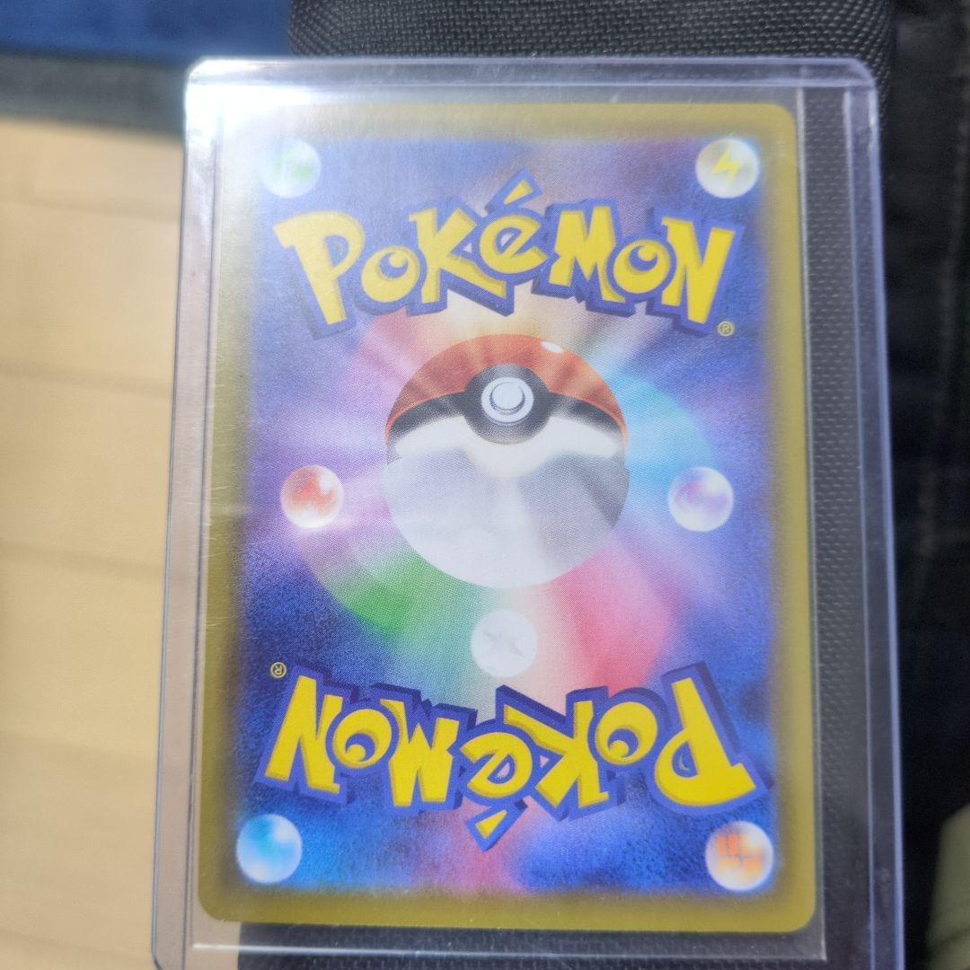 ニンフィアV HP200 特性ドリームギフト SR 083/069 SA