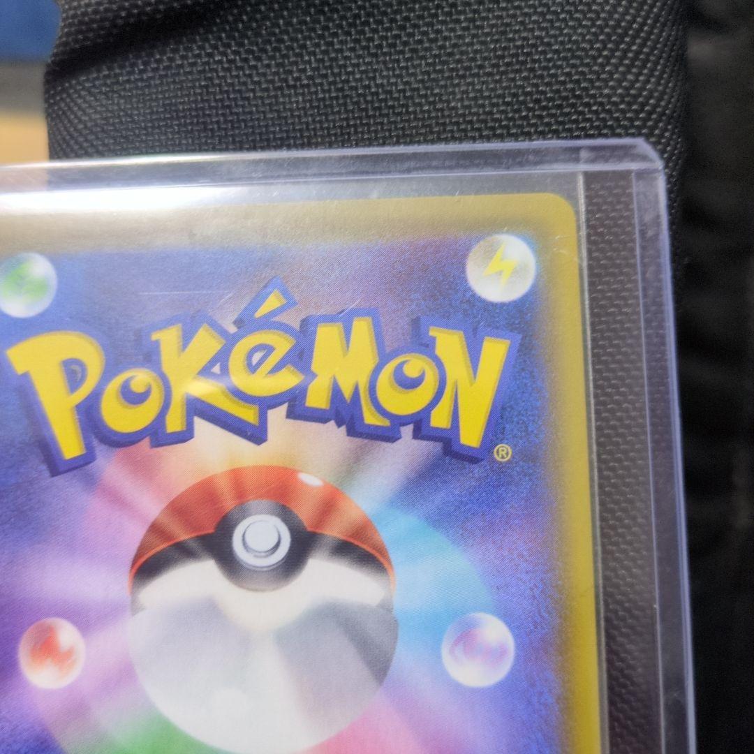 ニンフィアV HP200 特性ドリームギフト SR 083/069 SA