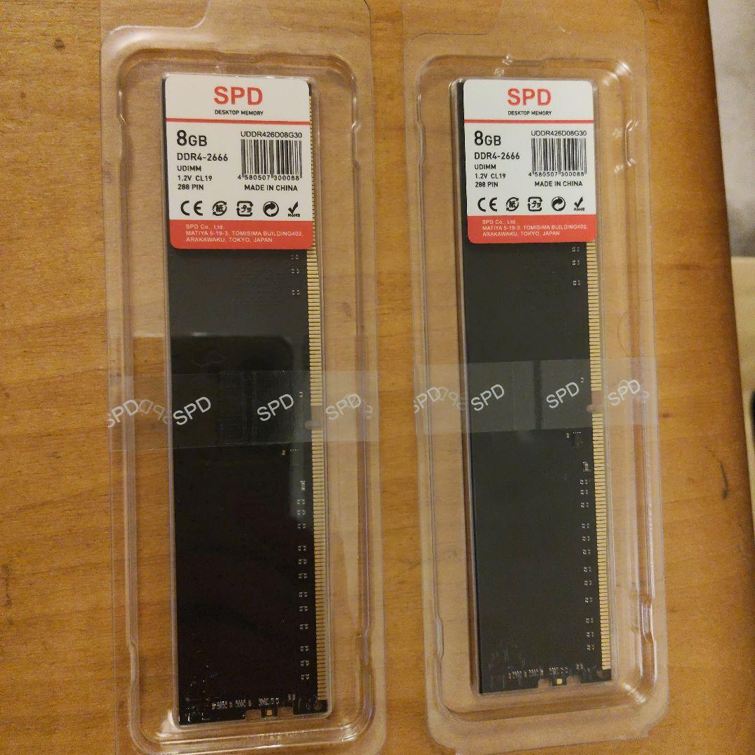 デスクトップ用メモリ16G(8GB×2枚)