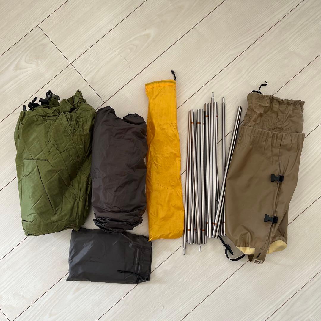 アライテント　トレックライズ1