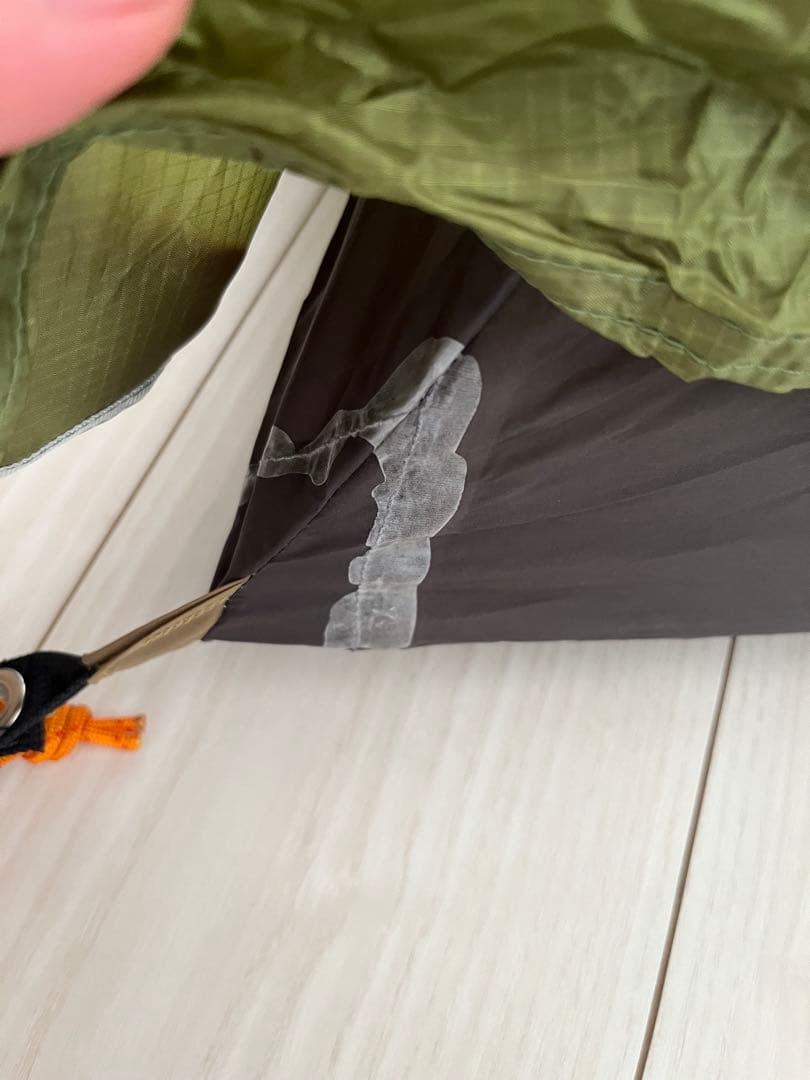 アライテント　トレックライズ1