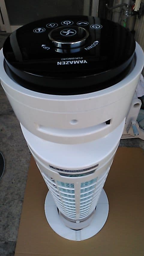 YAMAZEN 家庭用扇風機 FCR-BWG40(W)