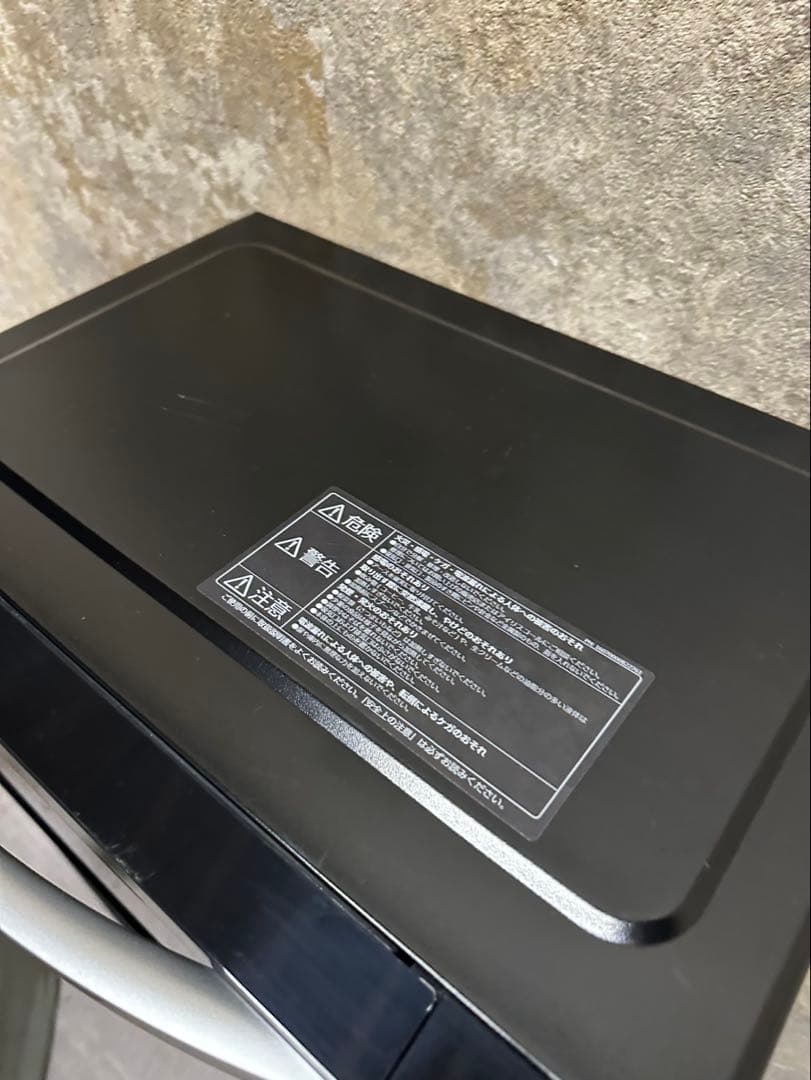 【2022年製】アイリスオーヤマ 電子レンジ MO-FM1804-B