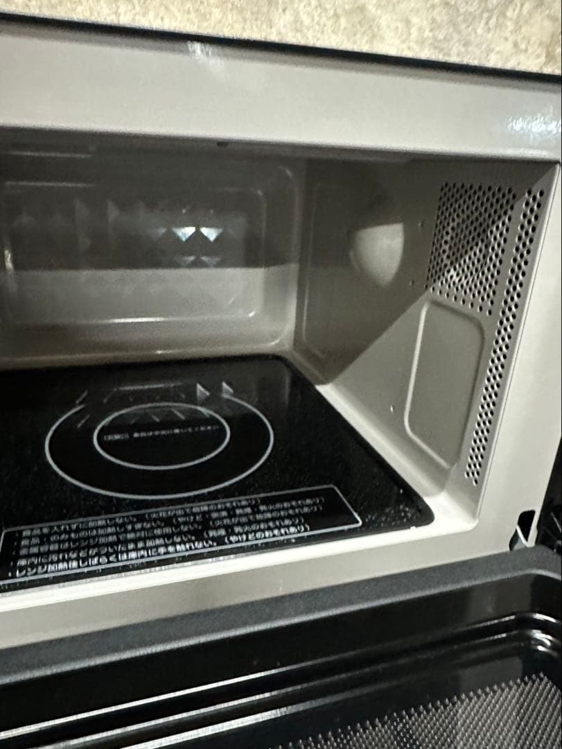 【2022年製】アイリスオーヤマ 電子レンジ MO-FM1804-B