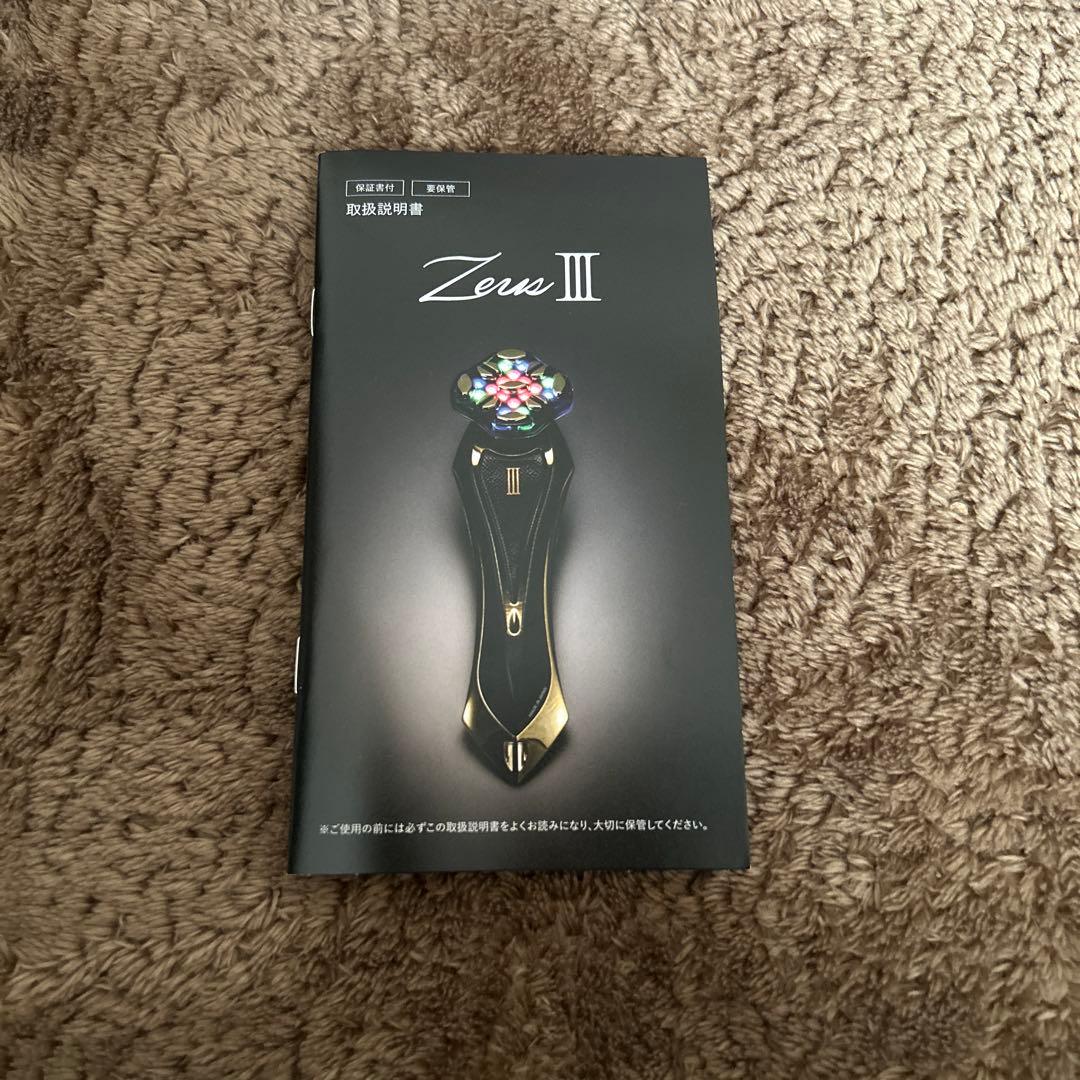 A.GLOBAL Zeus III 美顔器