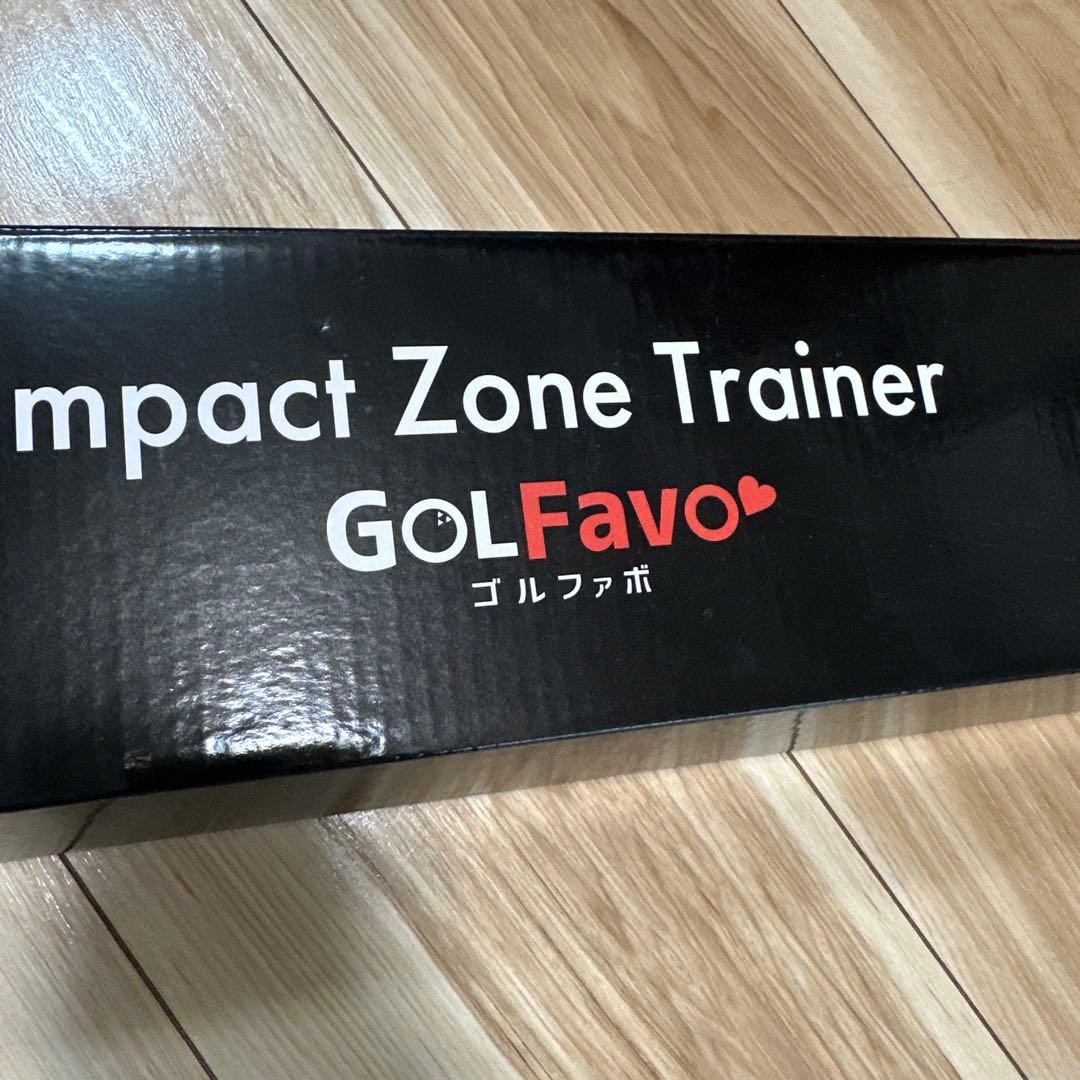 GOLFavo インパクトゾーントレーナー 青山加織監修 ゴルフスイング練習器具