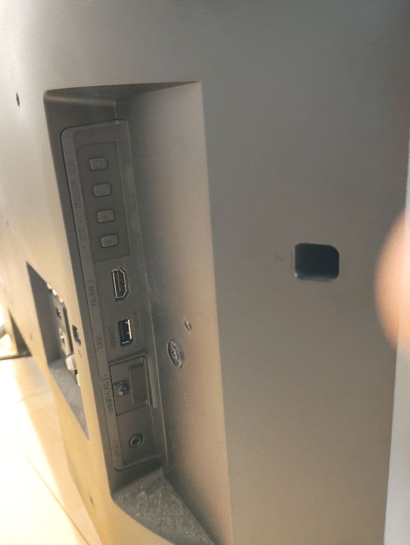 FUNAI Fire TV搭載32型スマートテレビFL-32HF140