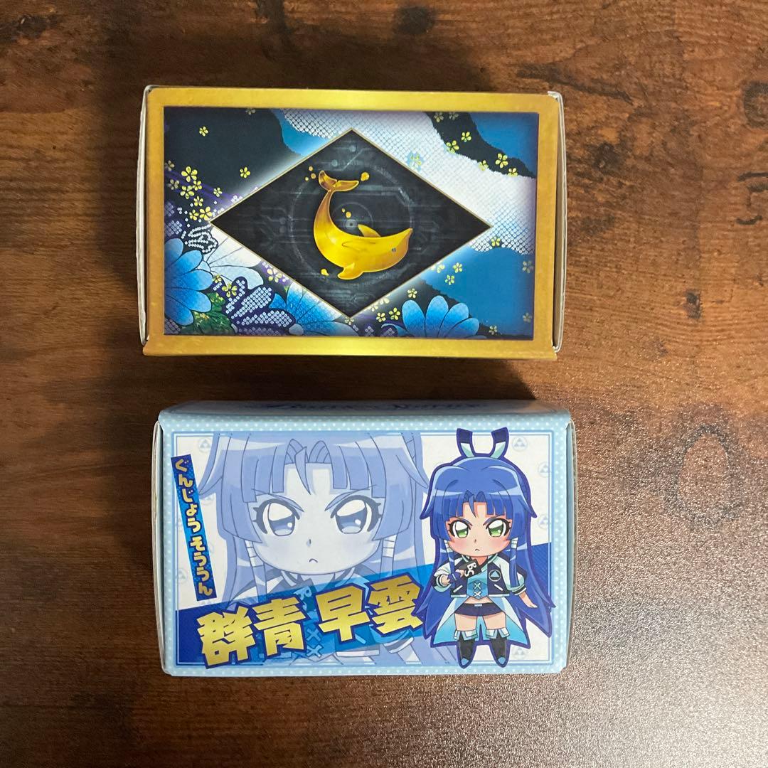 スペシャル烈火魂セット群青早雲バトラーズグッズ