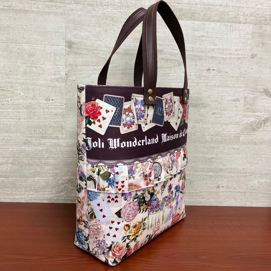 ジョリーフルール　新作メゾンドクチュール　たっぷりフリルトート＆14㎝ポーチ　①