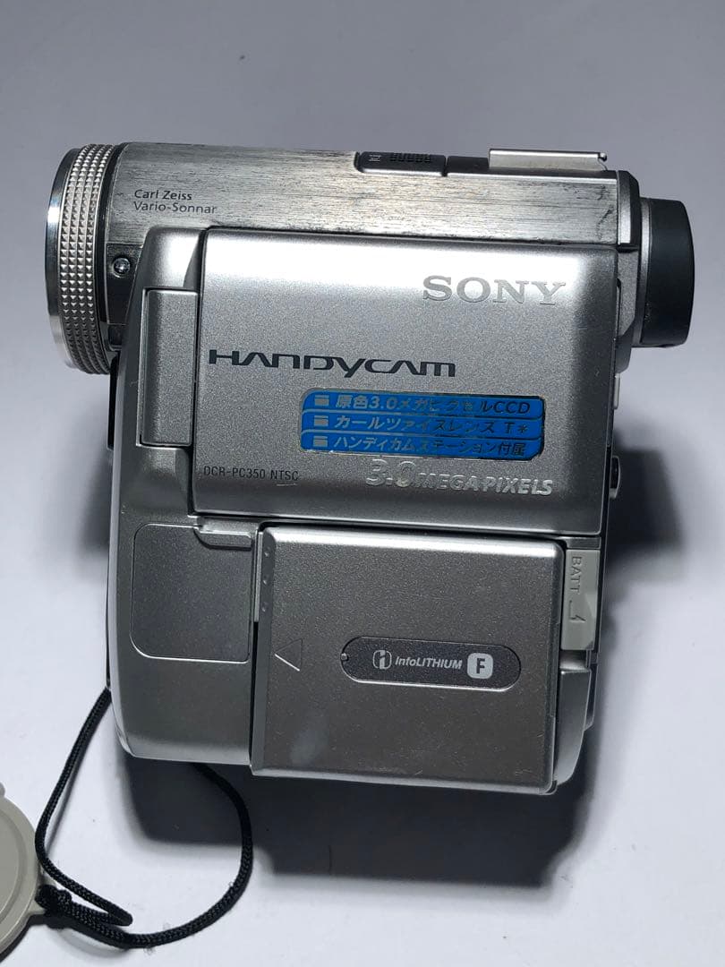 Sony DCR-PC350 デジタルビデオカメラ