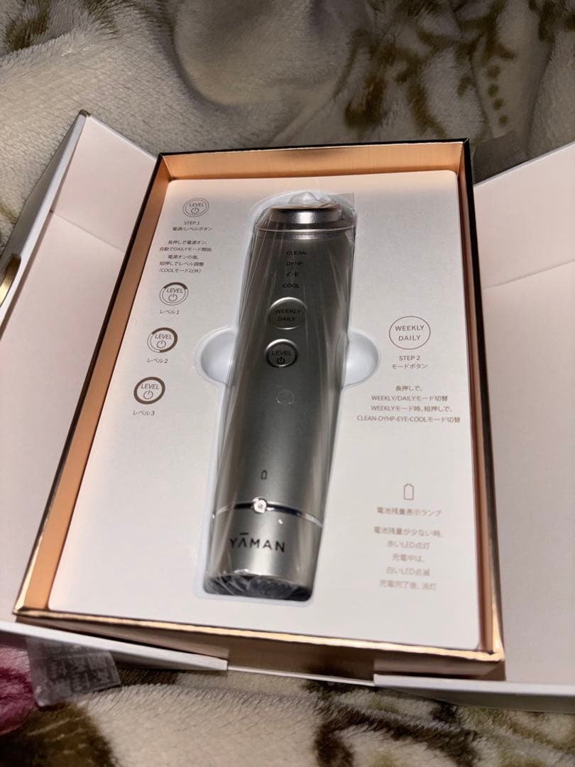 【新品未使用】YAーMAN RF美顔器 フォトプラスシャイニーネオ 保証書付き
