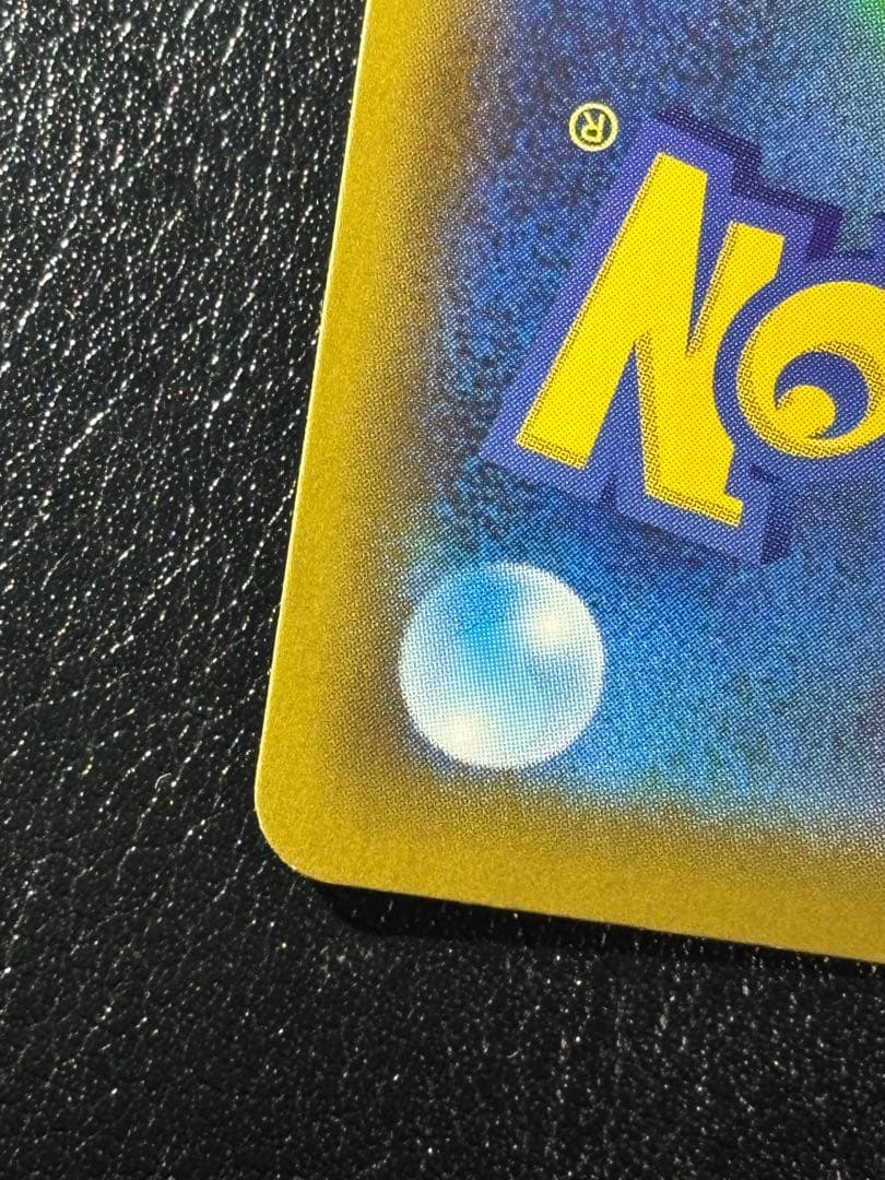 ひかるコイキング25th