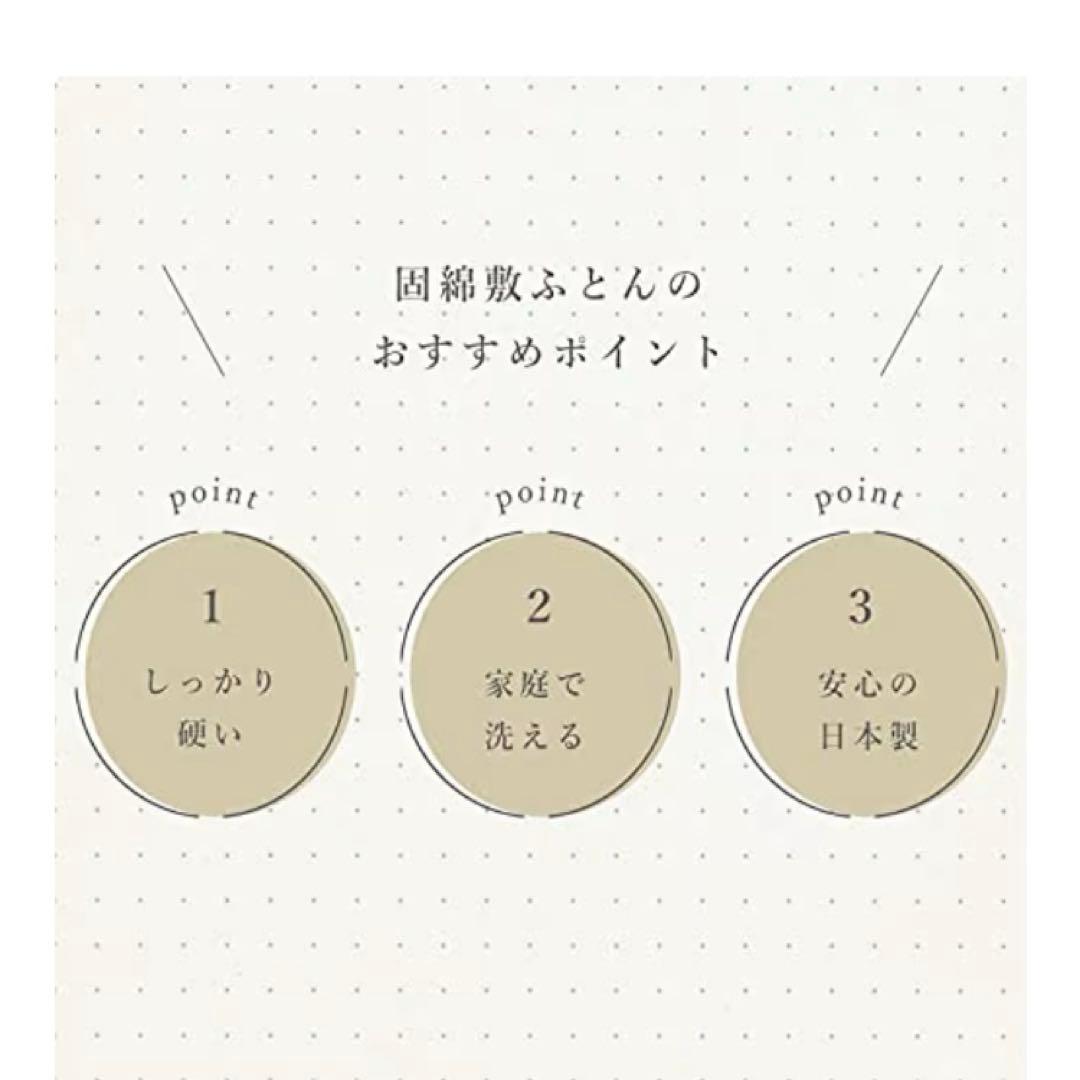 HZDMJ ベビーベット グレー　マット付き