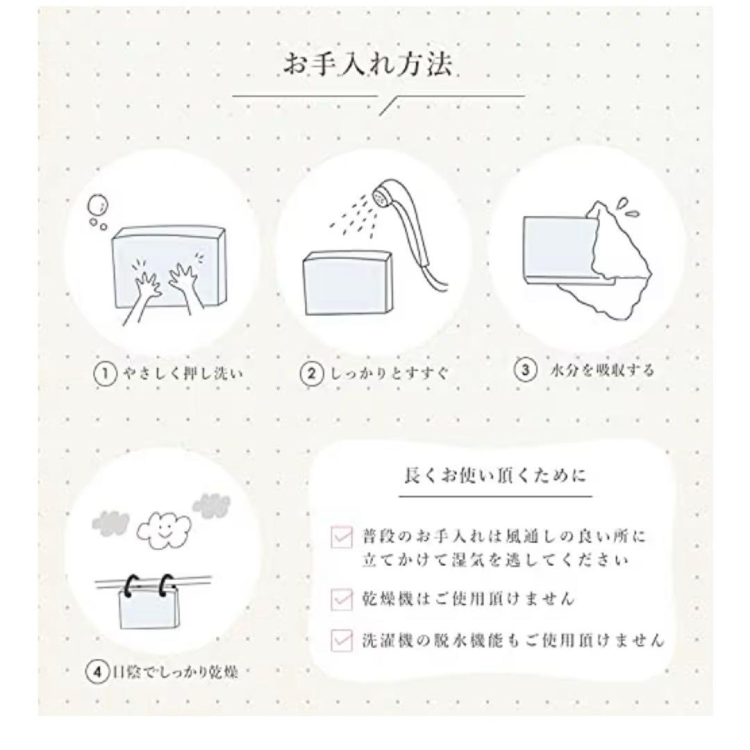 HZDMJ ベビーベット グレー　マット付き