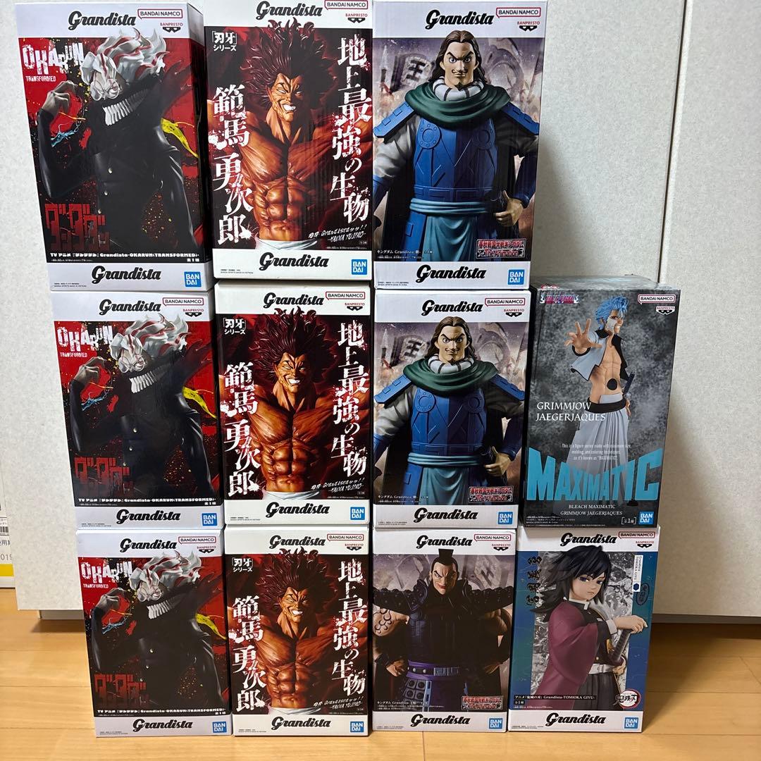最新プライズフィギュア　11点まとめ売り　グランディスタ等