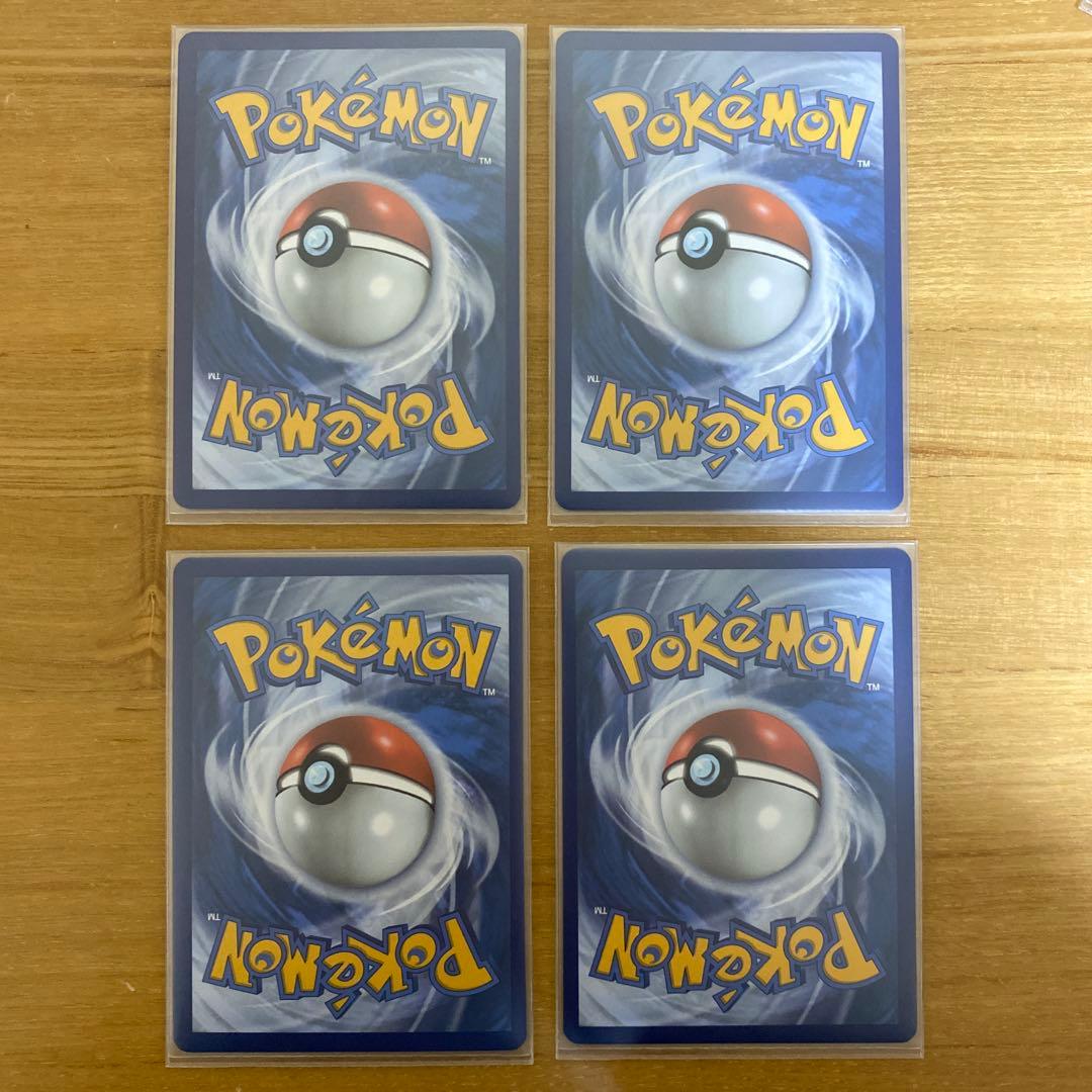 ピカチュウV-UNION ピカチュウv vmax 25thなどセット　海外