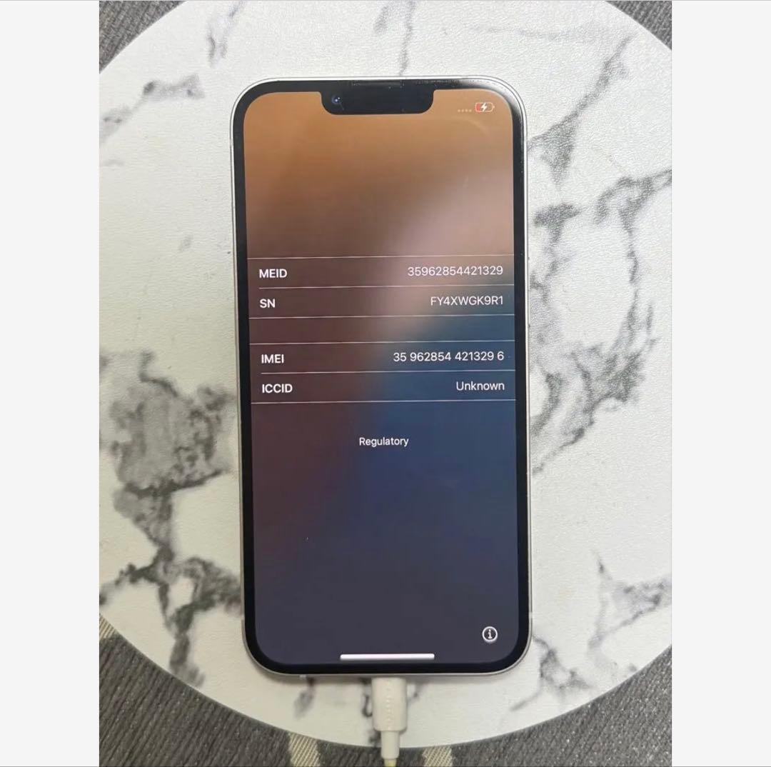 【美品】Apple iPhone 13 SIMフリー ホワイト シルバー 本体