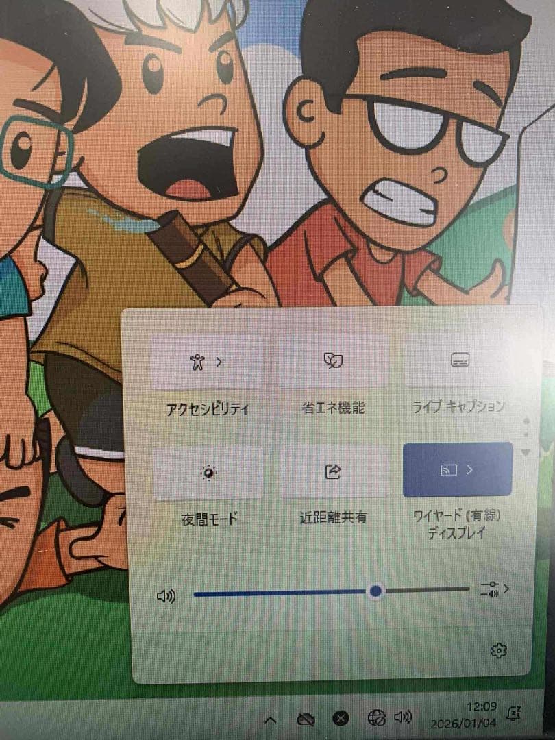 HP ProDesk 400 G2 ミニPC i5-6500T SSD256GB