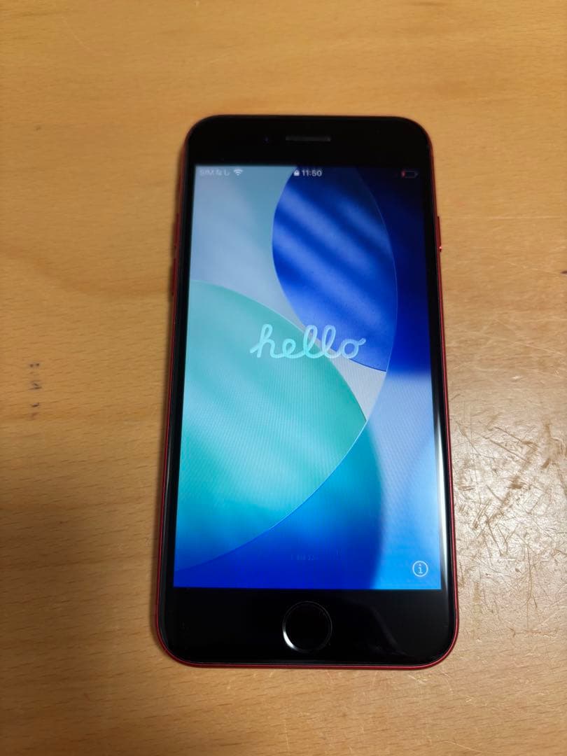 【美品】iPhone SE (第3世代) 128GB バッテリー100%