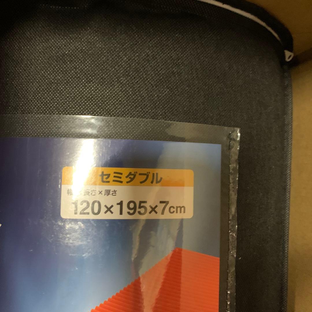 nishikawa【西川】 エニーマットマットレス セミダブル 高反発