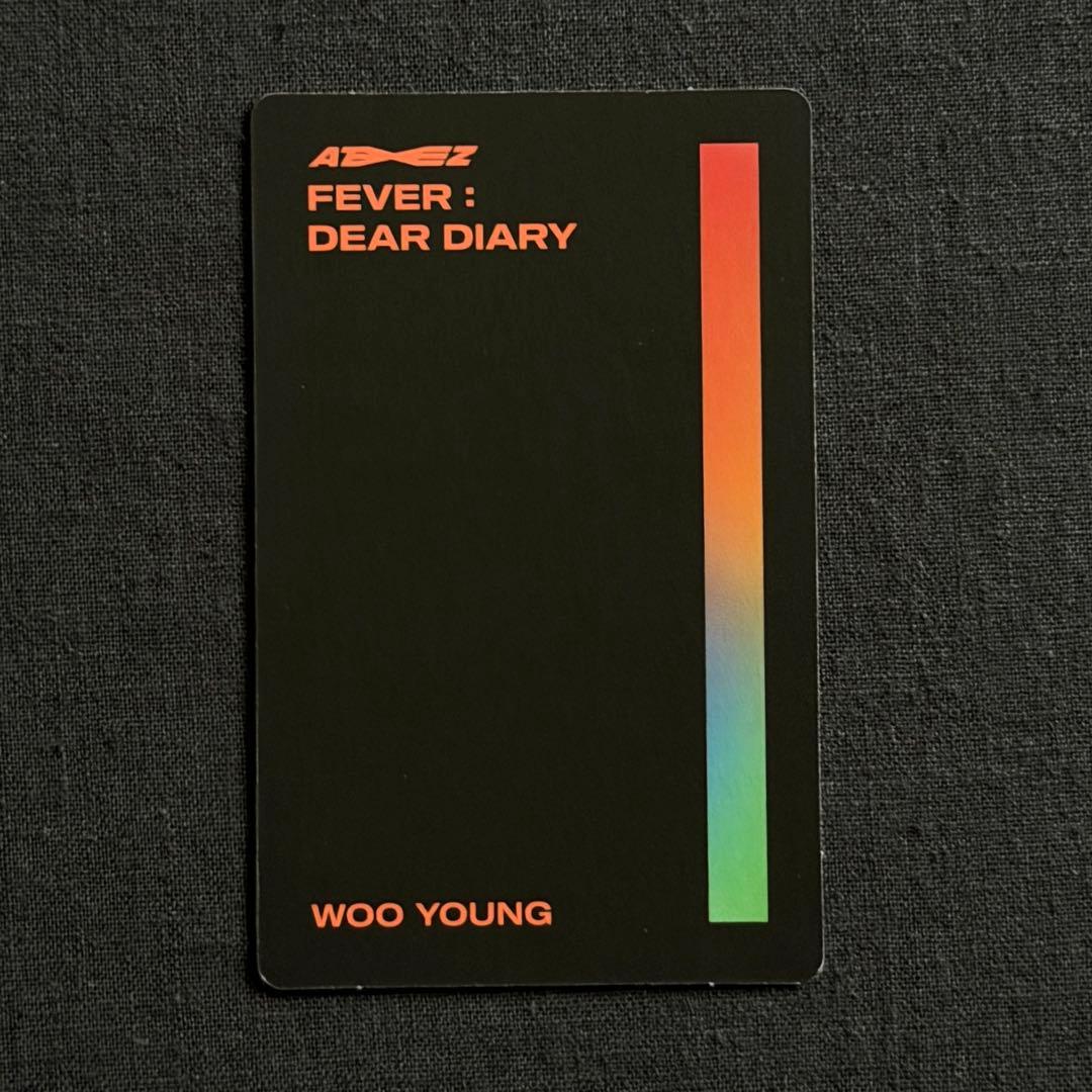 ATEEZ ウヨン DEAR DIARY トレカ