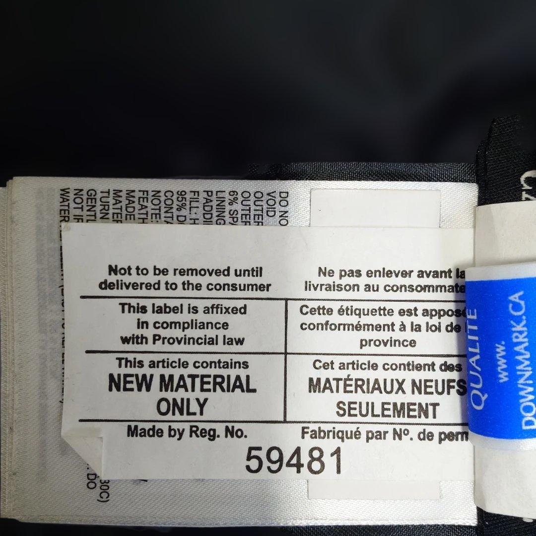  ハイブリッド ライトダウンジャケット L/G