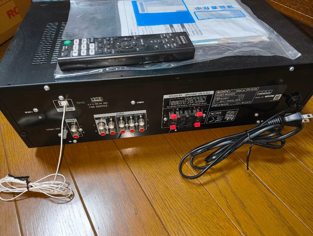 SONY STR-DH190 Bluetooth対応プリメインアンプ