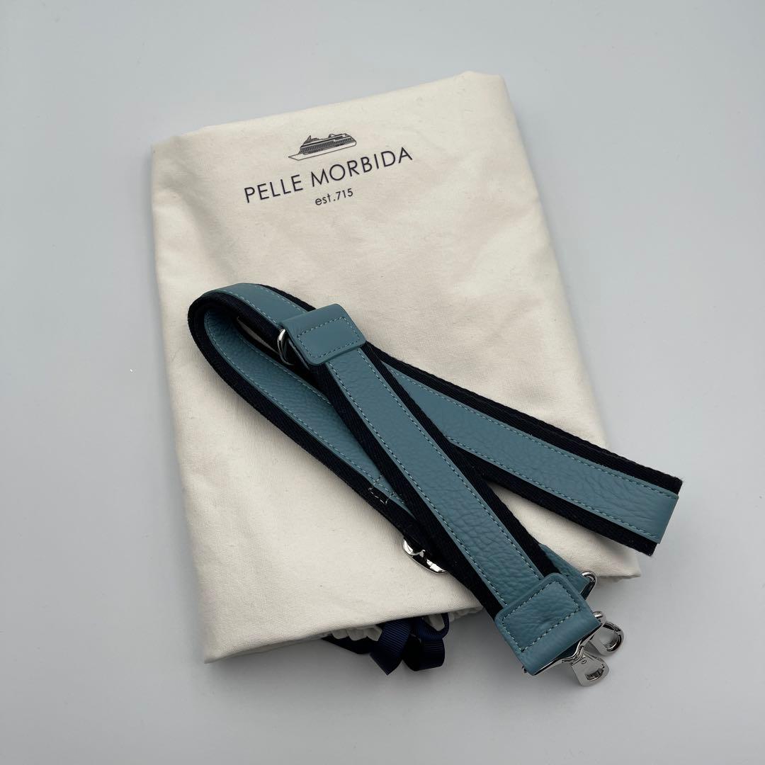 PELLE MORBIDA ペッレモルビダ　トートバッグ