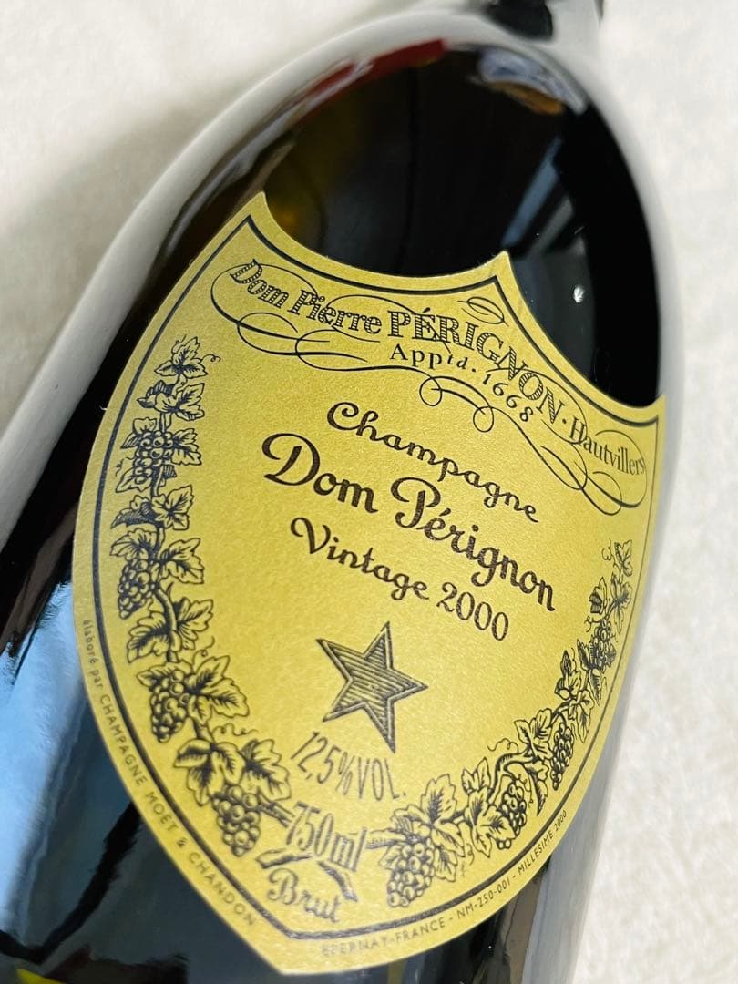 Dom Pérignon ヴィンテージ2000 750ml