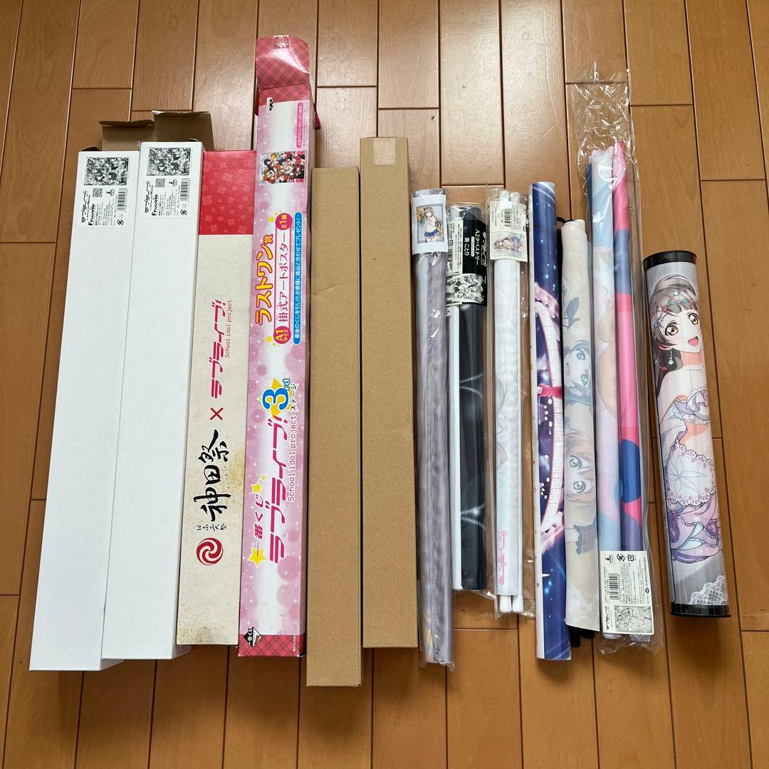 ラブライブ!μ’s ポスター タペストリー 全14種 未開封あり 開封済みあり