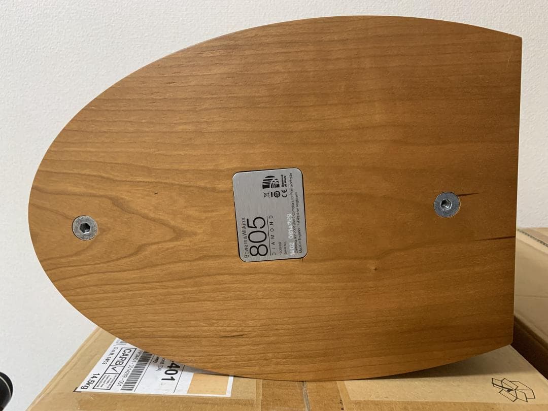 B&W 805 Diamond ブックシェルフ 2ウェイ スピーカー ペア