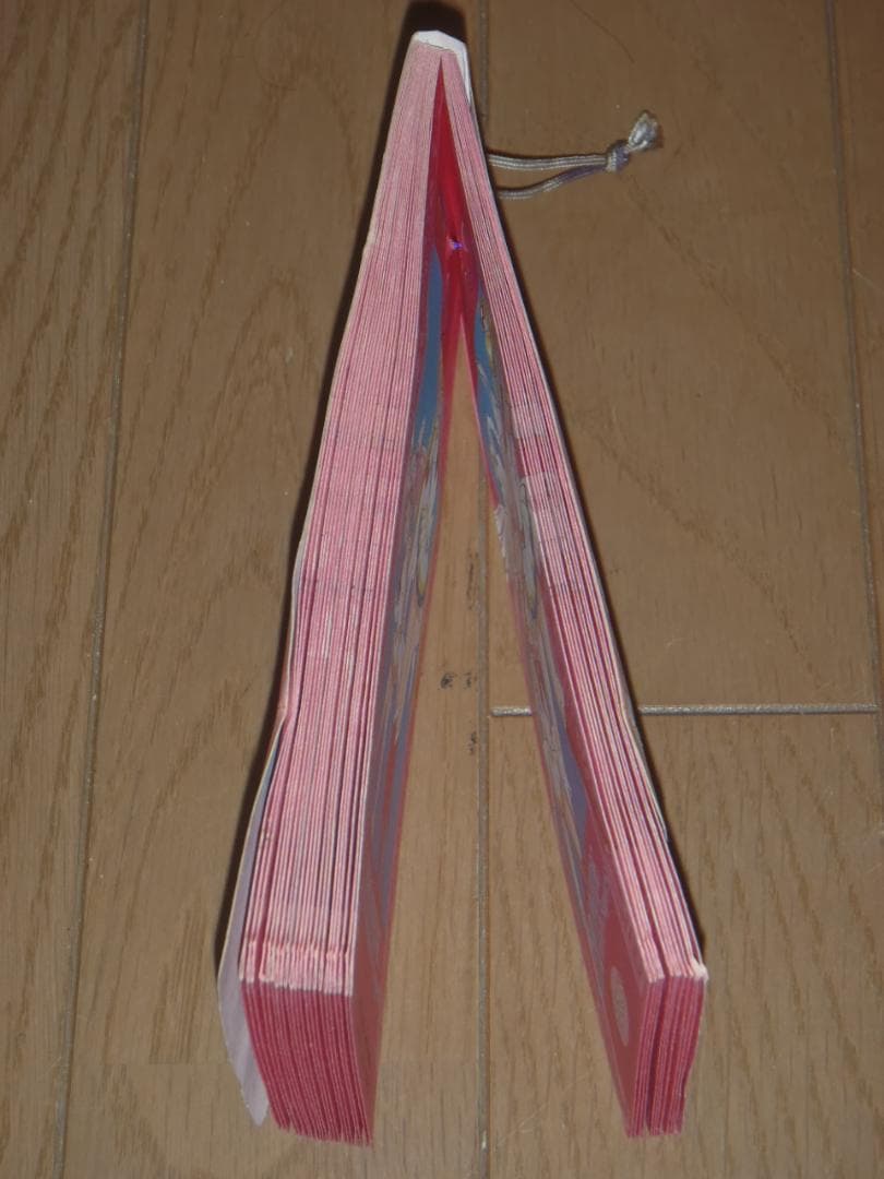 美少女戦士セーラームーンSS　連続当てブロマイド　未開封　トレーディングカード