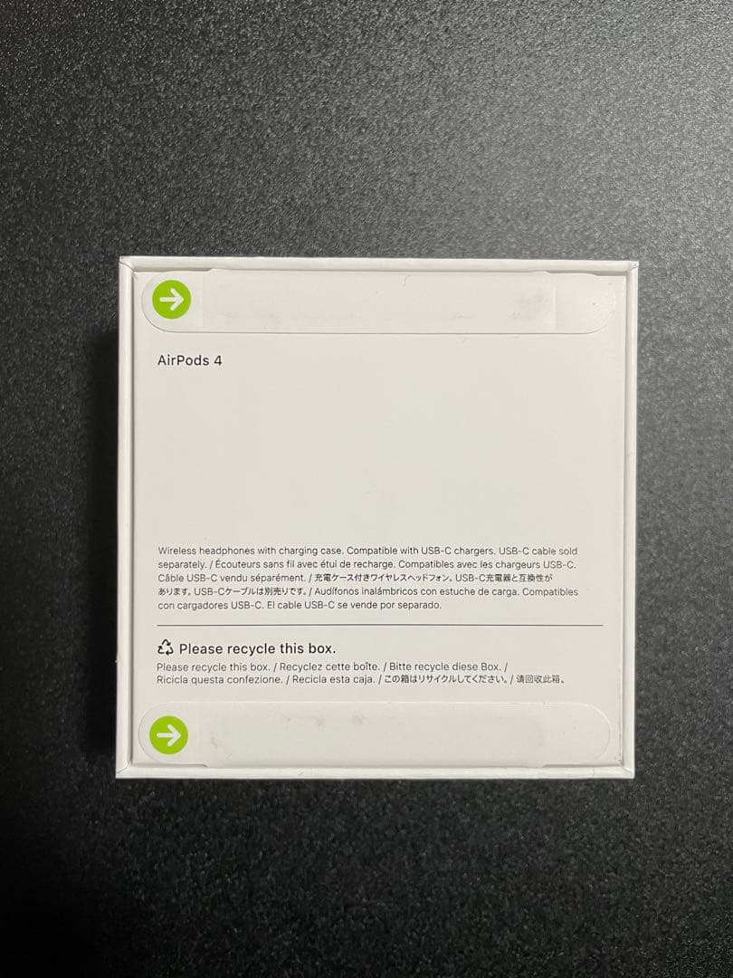 【未開封品】Apple／AirPods4／MXP63JAホワイト／正規品