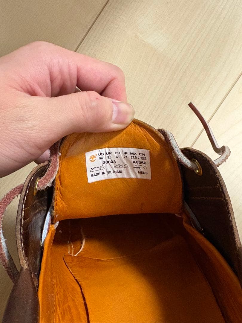 Timberland デッキシューズ 3eye モカシン