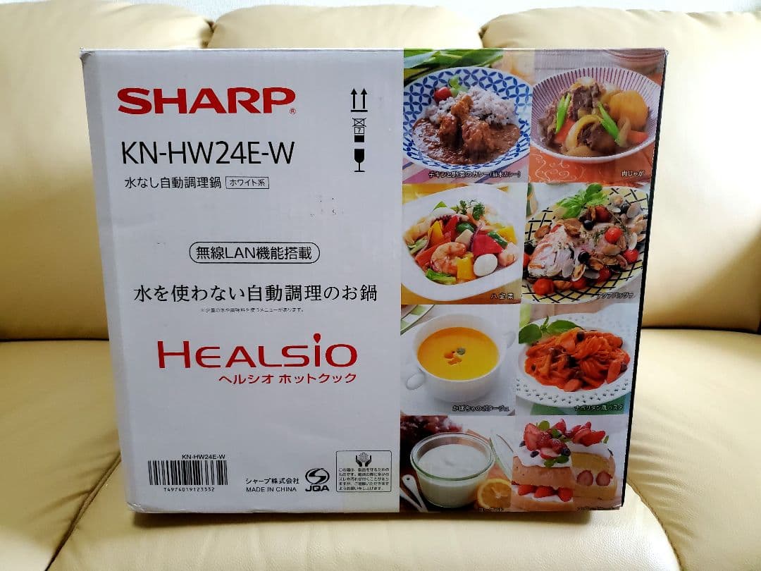 【美品】SHARP KN-HW24E-W 自動圧力調理鍋