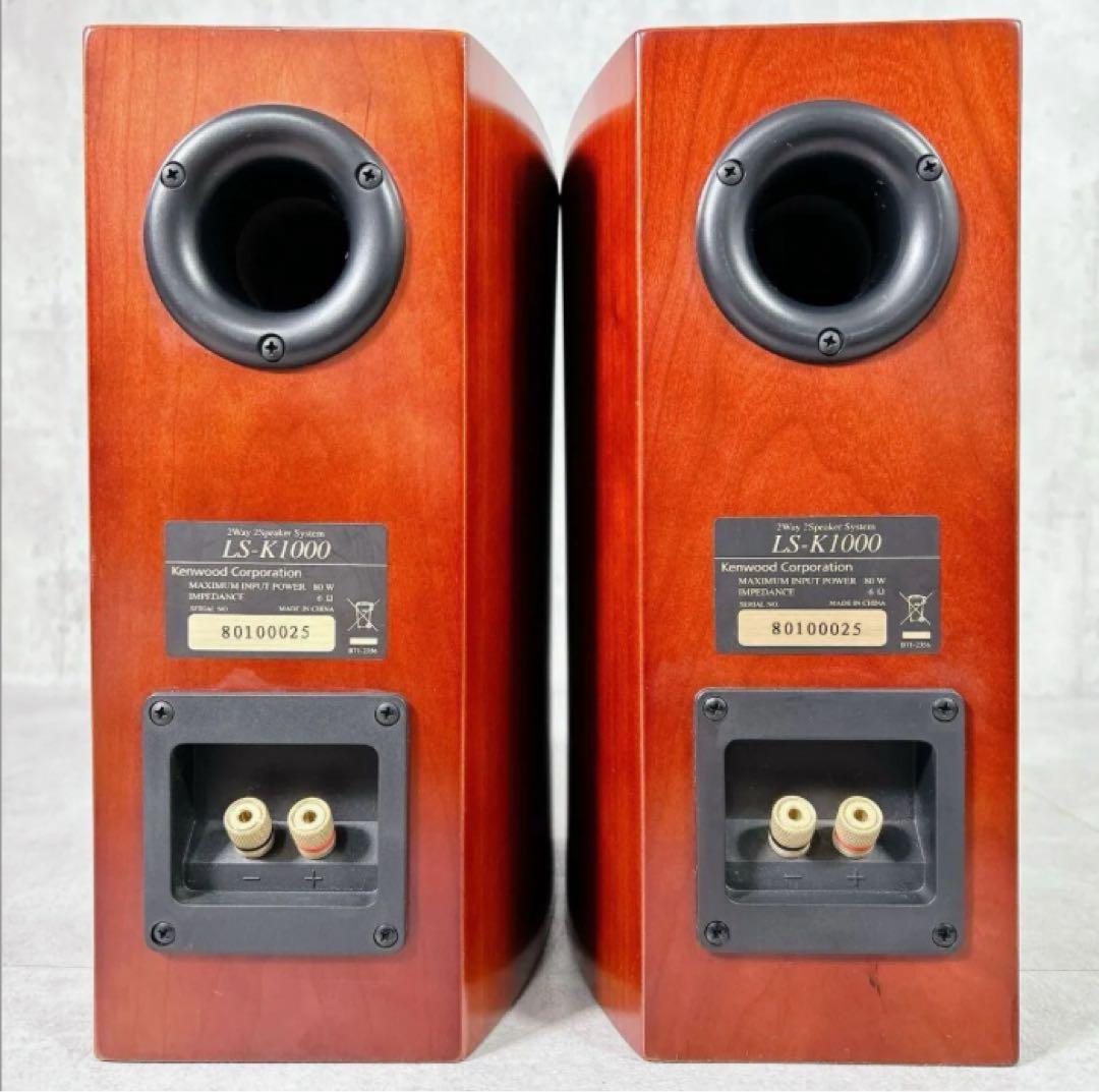 V128 ケンウッド LS-K1000 ペア スピーカーシステム 木目