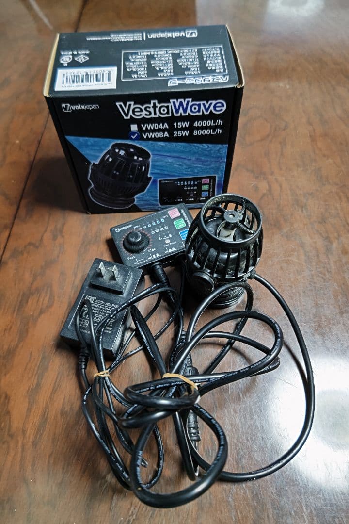 ベスタウェーブ VW08A 25W 8000L/h