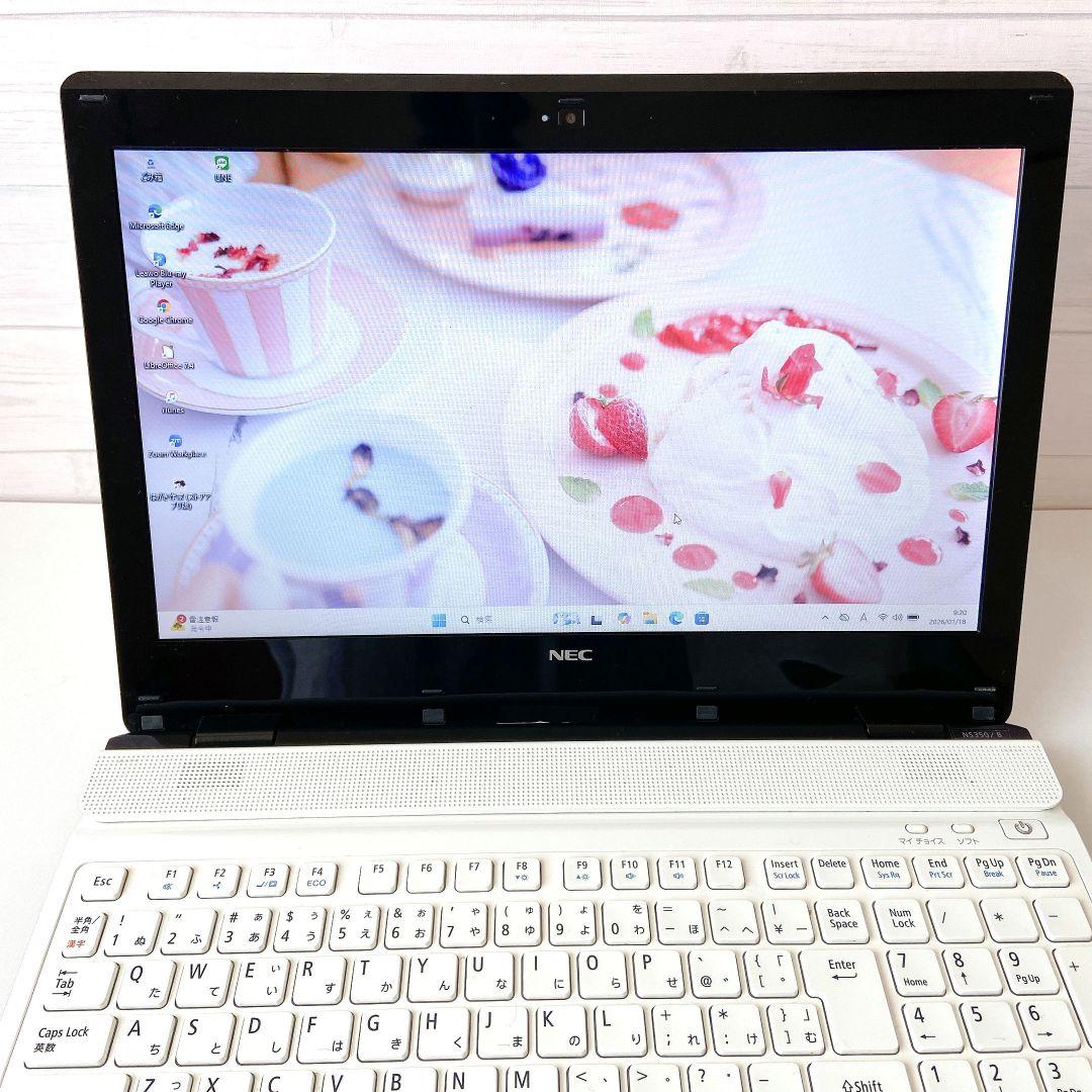 LAVIE/Windows11/8GB/1TB/NECノートパソコン/286