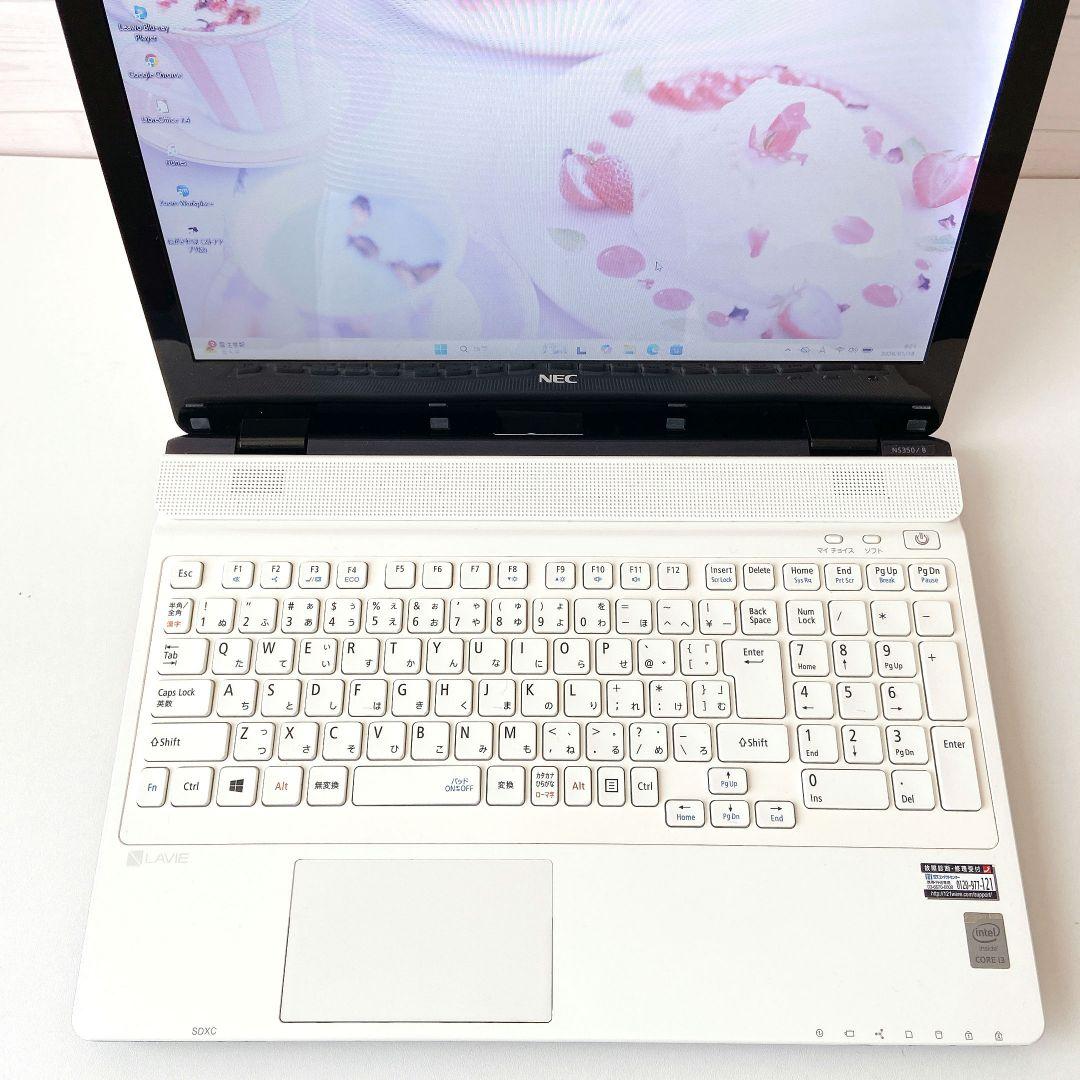 LAVIE/Windows11/8GB/1TB/NECノートパソコン/286